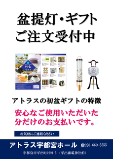 画像中央上