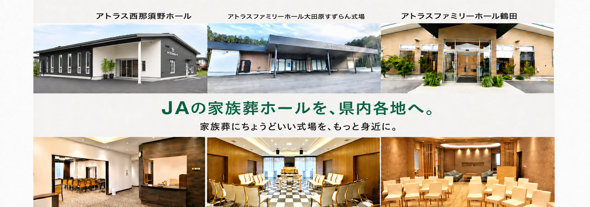 slide 01
