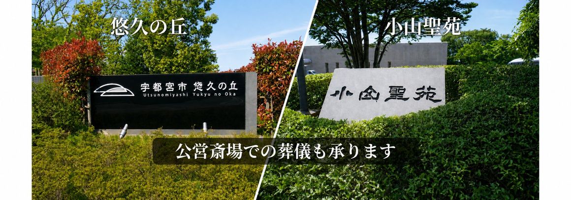 slide 01